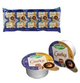 Сливки к кофе порционные Сливки к кофе порционные