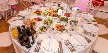 Банкет на 20 персон